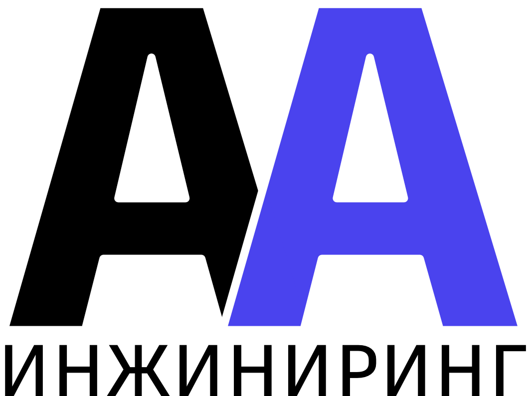 Логотип АА-ИНЖИНИРИНГ